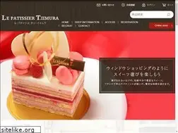 Sites similar to patissier-t-iimura.jp