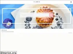 Sites similar to patissieres.com