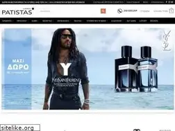 Sites similar to patistascosmetics.gr