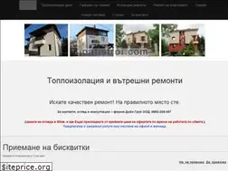Sites similar to patistroi.com