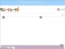 Sites similar to patito.gr