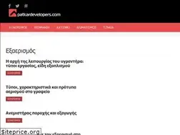 Sites similar to patkardevelopers.com