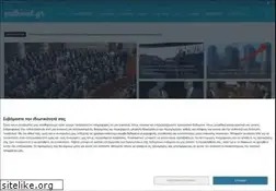 Sites similar to patkiout.gr