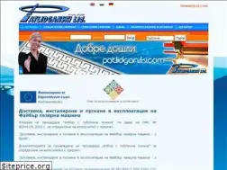 Sites similar to patlidganski.com