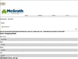 Sites similar to patmcgrathchevyland.com