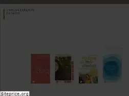 Sites similar to patmos-verlag.de