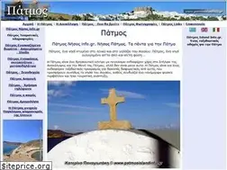 Sites similar to patmosislandinfo.gr