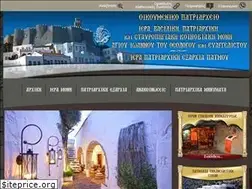 Sites similar to patmosmonastery.gr