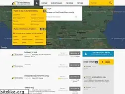 Sites similar to patna-pomosht.com