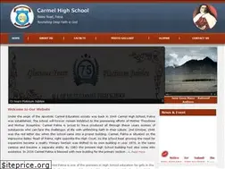 Sites similar to patnacarmel.com