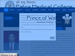 Sites similar to patnamedicalcollege.edu.in