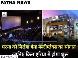 Sites similar to patnanewslive.com