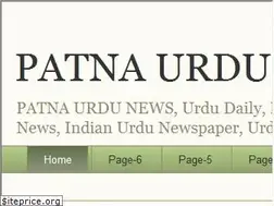 Sites similar to patnaurdunews.blogspot.com