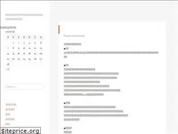 Sites similar to patnet.jp