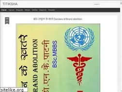 Sites similar to patnink.blogspot.com