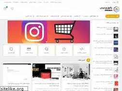 Sites similar to patoghwp.com