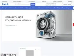 Sites similar to patok.com.ua