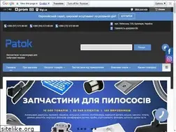 Sites similar to patok.in.ua