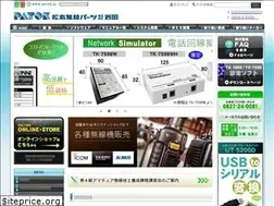 Sites similar to patok.jp
