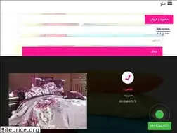 Sites similar to patokala.com