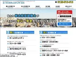 Sites similar to patokasa.com