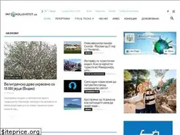 Sites similar to patokolusvetot.mk