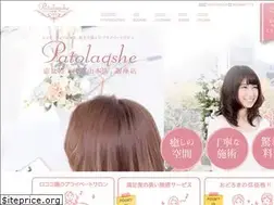 Sites similar to patolaqshe.com