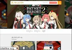 Sites similar to patolesoft.net