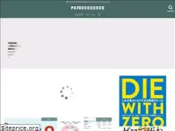 Sites similar to patolife.com