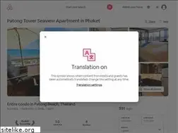 Sites similar to patong-tower.net