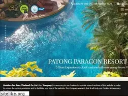 Sites similar to patongparagon.com