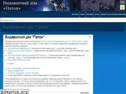 Sites similar to patonpublishinghouse.com