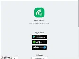 Sites similar to patoopapp.com