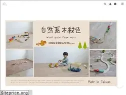 Sites similar to patopato.co