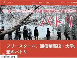 Sites similar to patori.jp