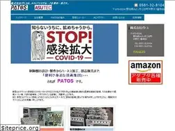 Sites similar to patos.biz