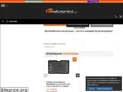 Sites similar to patosnici.mk