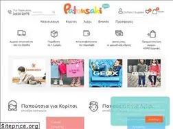 Sites similar to patousakishoes.gr