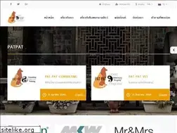 Sites similar to patpatvet.com