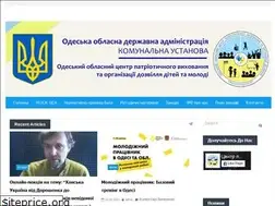 Sites similar to patr1ot.od.ua