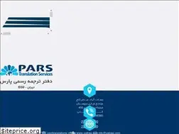 Sites similar to patraa.com