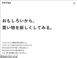 Sites similar to patrainc.jp