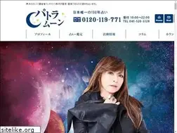 Sites similar to patramoon.com