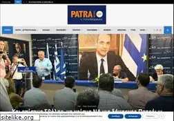 Sites similar to patranews.gr