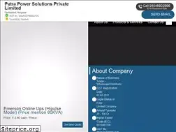 Sites similar to patrapower.com