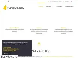 Sites similar to patrasbags.gr