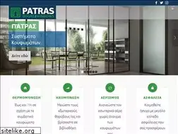 Sites similar to patraskoufomata.gr