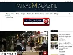 Sites similar to patrasmagazine.gr