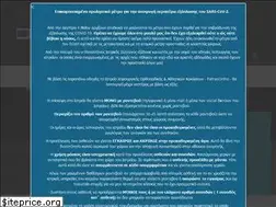 Sites similar to patrasortho.gr