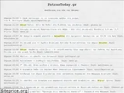 Sites similar to patrastoday.gr